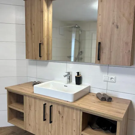 Steinbichler ヌスドルフ・アム・アターゼー